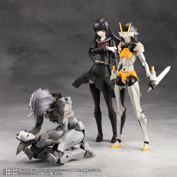 (Pre-Order CLOSED) ETA Q1 2026 - KOTOBUKIYA ZIRCONIA