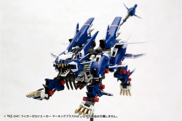 (Pre-Order)  ETA Q3 2025 - ZOIDS - RZ-041 LIGER ZERO JAGER Marking Plus Ver.