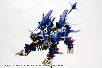 (Pre-Order)  ETA Q3 2025 - ZOIDS - RZ-041 LIGER ZERO JAGER Marking Plus Ver.