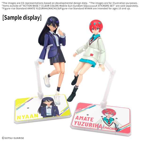 ACTION BASE 7 ［CLEAR COLOR］ Mobile Suit Gundam GQuuuuuuX STICKERS SET