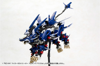 (Pre-Order)  ETA Q3 2025 - ZOIDS - RZ-041 LIGER ZERO JAGER Marking Plus Ver.