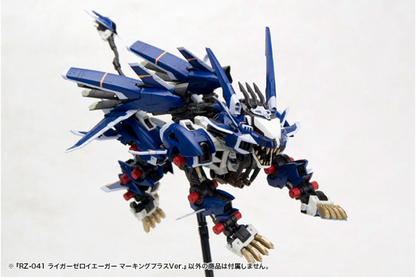 (Pre-Order)  ETA Q3 2025 - ZOIDS - RZ-041 LIGER ZERO JAGER Marking Plus Ver.