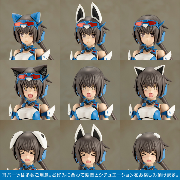 (Pre-Order CLOSED) ETA Q1 2026 - KOTOBUKIYA FRAME ARMS GIRL STYLET Swimsuit BLUE IMPULSE COLOR Ver.