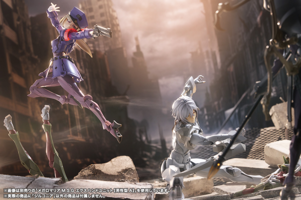 (Pre-Order CLOSED) ETA Q1 2026 - KOTOBUKIYA ZIRCONIA