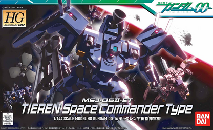 Bandai Hobby HG 1/144 