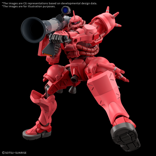 Bandai Hobby HGGQX 11 1/144 CHAR&