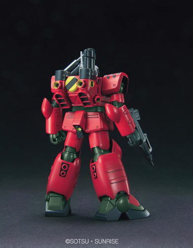 HGUC 