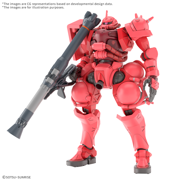 Bandai Hobby HGGQX 11 1/144 CHAR&