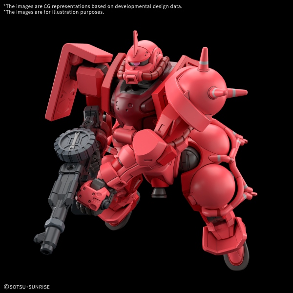 Bandai Hobby HGGQX 11 1/144 CHAR&