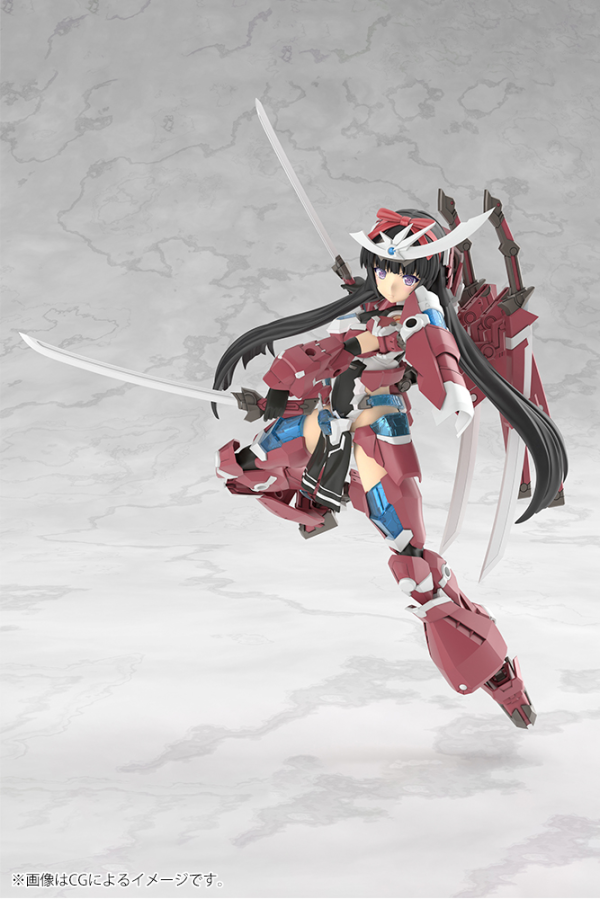 (Pre-Order CLOSED)  ETA Q1 2026 - KOTOBUKIYA GRANDE SCALE MAGATSUKI