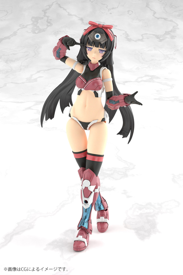 (Pre-Order CLOSED)  ETA Q1 2026 - KOTOBUKIYA GRANDE SCALE MAGATSUKI