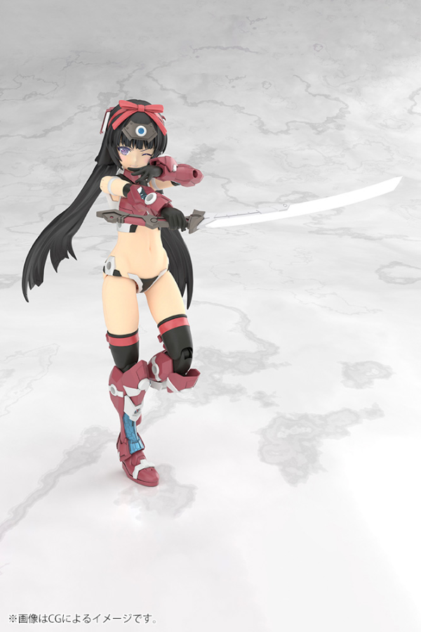 (Pre-Order CLOSED)  ETA Q1 2026 - KOTOBUKIYA GRANDE SCALE MAGATSUKI