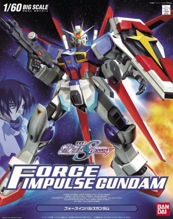 Bandai Hobby HG 1/60 