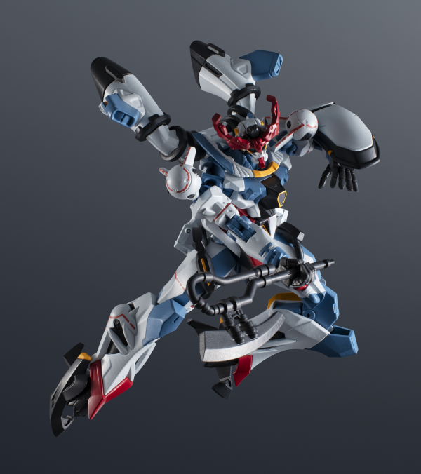TAMASHII NATIONS gMS-Ω GQuuuuuuX Mobile Suit Gundam