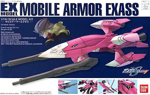 Gundam Seed Destiny EX Model-22 Mobile Armor Exas