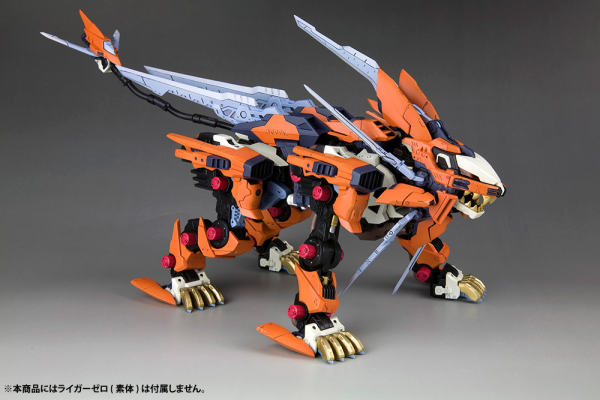 (Pre-Order CLOSED) ETA Q4 2025 - ZOIDS - LIGER ZERO SCHNEIDER UNIT MARKING PLUS Ver.