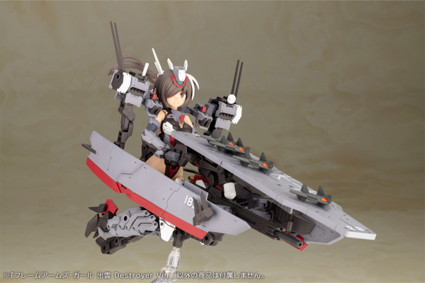 (Pre-Order CLOSED)  ETA Q1 2026 - KOTOBUKIYA FRAME ARMS GIRL IZUMO Destroyer Ver.