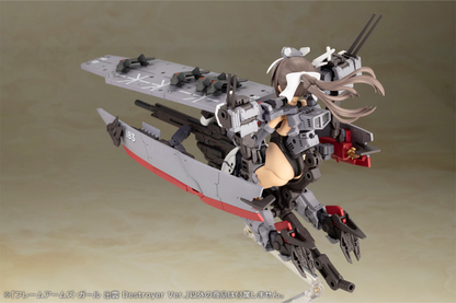 (Pre-Order CLOSED)  ETA Q1 2026 - KOTOBUKIYA FRAME ARMS GIRL IZUMO Destroyer Ver.