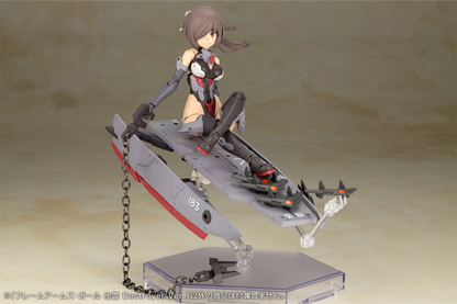 (Pre-Order CLOSED)  ETA Q1 2026 - KOTOBUKIYA FRAME ARMS GIRL IZUMO Destroyer Ver.