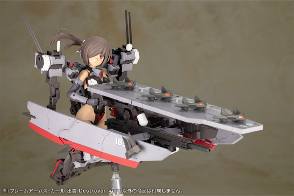(Pre-Order CLOSED)  ETA Q1 2026 - KOTOBUKIYA FRAME ARMS GIRL IZUMO Destroyer Ver.