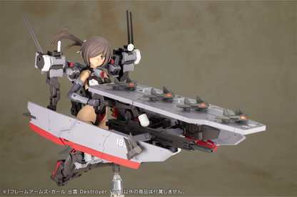 (Pre-Order CLOSED)  ETA Q1 2026 - KOTOBUKIYA FRAME ARMS GIRL IZUMO Destroyer Ver.