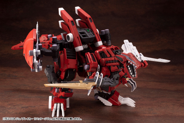 (Pre-Order)  ETA Q4 2025 - ZOIDS - EZ-034 GENO BREAKER REPACKAGE Ver.