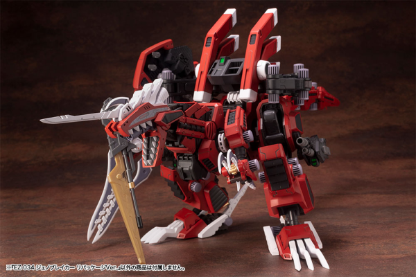 (Pre-Order)  ETA Q4 2025 - ZOIDS - EZ-034 GENO BREAKER REPACKAGE Ver.