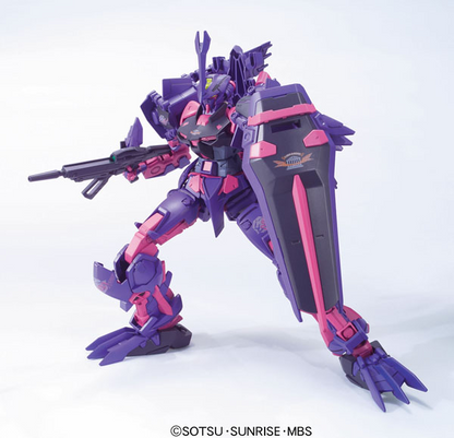 Bandai Hobby HG 1/100 