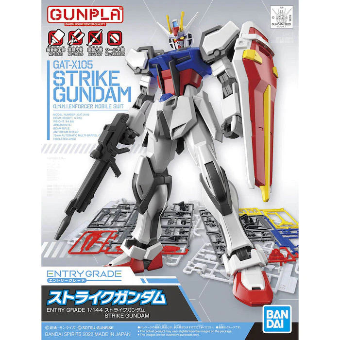 Entry Grade 1/144 Strike Gundam - Gundam Extra-Your BEST Gunpla Supplier