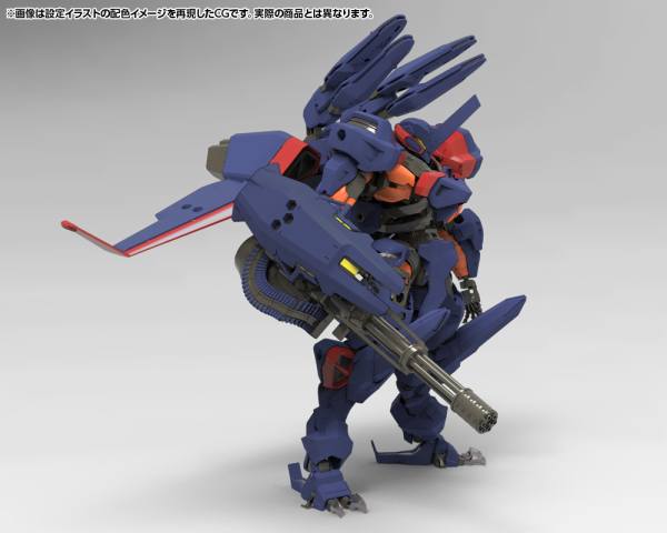(Pre-Order CLOSED)  ETA Q1 2026 - KOTOBUKIYA - HEXA GEAR - V-THOR Air Assault Thunderstruck
