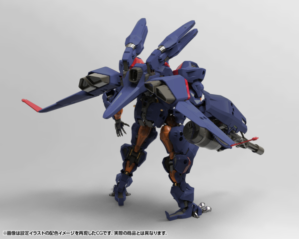 (Pre-Order CLOSED)  ETA Q1 2026 - KOTOBUKIYA - HEXA GEAR - V-THOR Air Assault Thunderstruck
