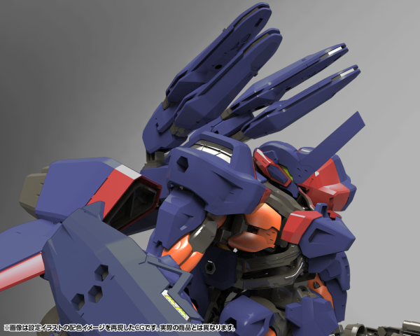 (Pre-Order CLOSED)  ETA Q1 2026 - KOTOBUKIYA - HEXA GEAR - V-THOR Air Assault Thunderstruck