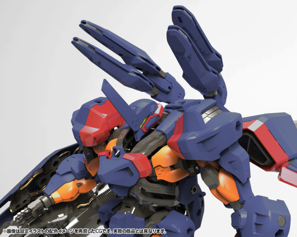 (Pre-Order CLOSED)  ETA Q1 2026 - KOTOBUKIYA - HEXA GEAR - V-THOR Air Assault Thunderstruck