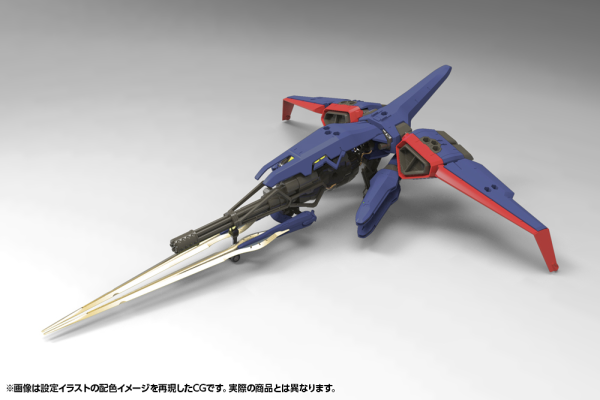 (Pre-Order CLOSED)  ETA Q1 2026 - KOTOBUKIYA - HEXA GEAR - V-THOR Air Assault Thunderstruck
