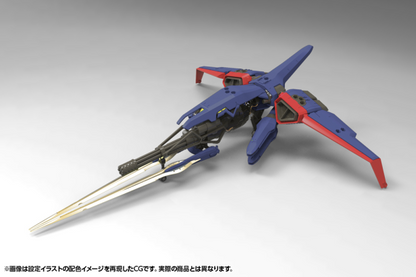 (Pre-Order CLOSED)  ETA Q1 2026 - KOTOBUKIYA - HEXA GEAR - V-THOR Air Assault Thunderstruck