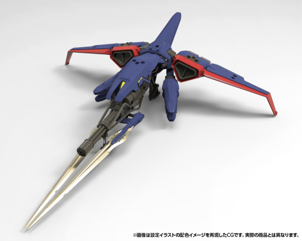 (Pre-Order CLOSED)  ETA Q1 2026 - KOTOBUKIYA - HEXA GEAR - V-THOR Air Assault Thunderstruck