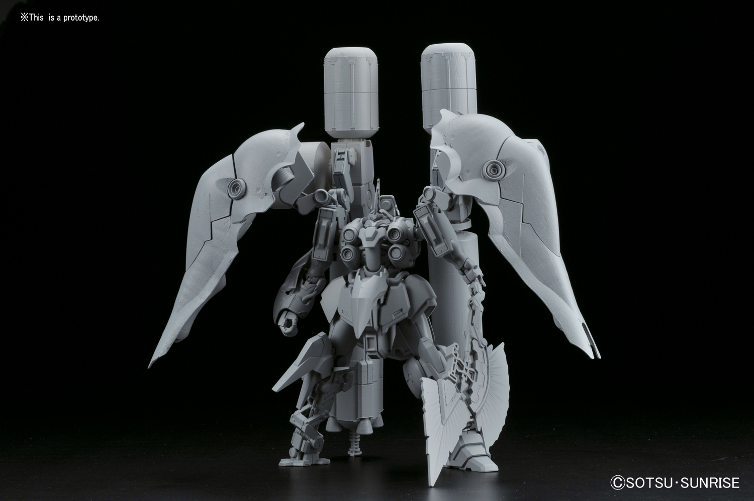 HGUC 1/144 