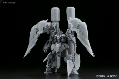 HGUC 1/144 