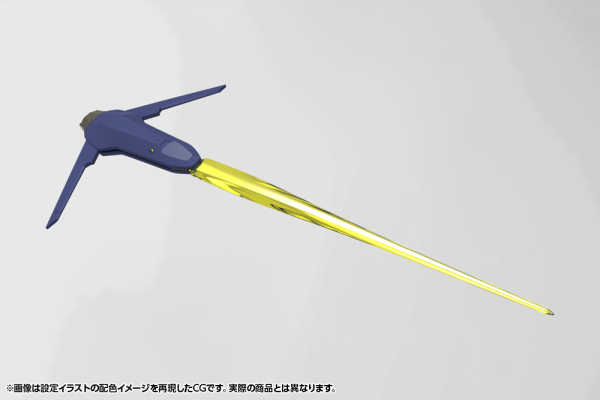 (Pre-Order CLOSED)  ETA Q1 2026 - KOTOBUKIYA - HEXA GEAR - V-THOR Air Assault Thunderstruck