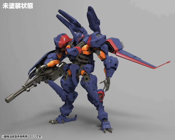 (Pre-Order CLOSED)  ETA Q1 2026 - KOTOBUKIYA - HEXA GEAR - V-THOR Air Assault Thunderstruck