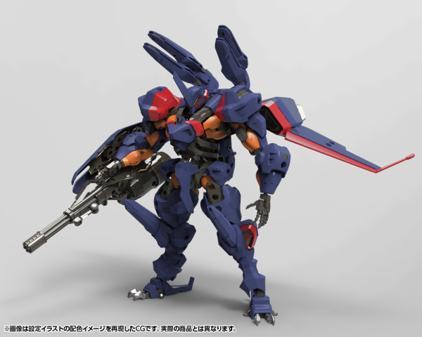 (Pre-Order CLOSED)  ETA Q1 2026 - KOTOBUKIYA - HEXA GEAR - V-THOR Air Assault Thunderstruck