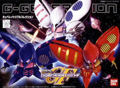 GG QUBELEY TRIPLE COLLECTION