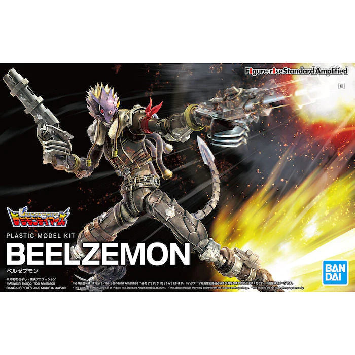 Figure-rise Standard Amplified BEELZEMON - Gundam Extra-Your BEST Gunpla Supplier