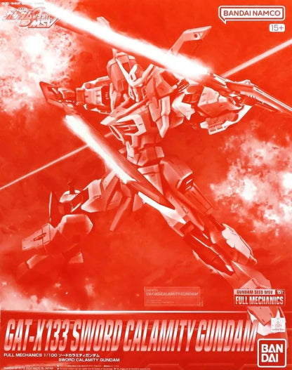 FULL MECHANICS 1/100 SWORD CALAMITY GUNDAM(2024)