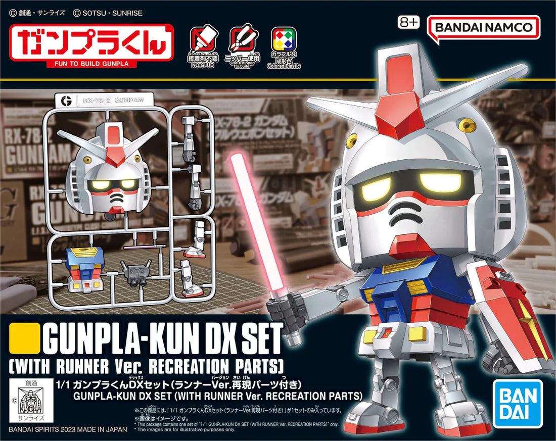GUNPLA-KUN DX SET (WITH RUNNER Ver. RECREATION PARTS) - Gundam Extra-Your BEST Gunpla Supplier