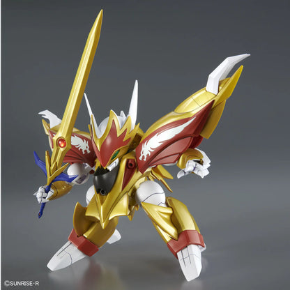 HG RYUSEIMARU - Gundam Extra-Your BEST Gunpla Supplier