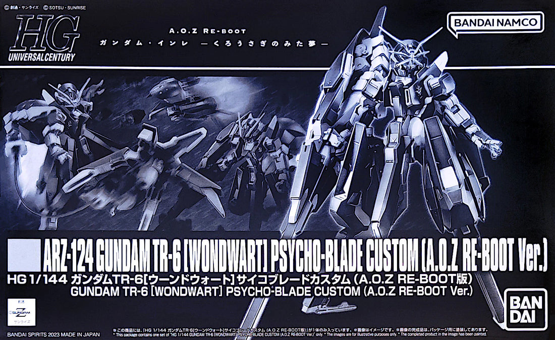 HGUC Gundam TR-6 Woundwort Psycho-Blade Custom [A.O.Z Re-Boot Ver.]