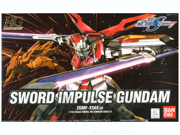HGCE #21 Sword Impulse Gundam – Gundam Extra-Your BEST Gunpla Supplier