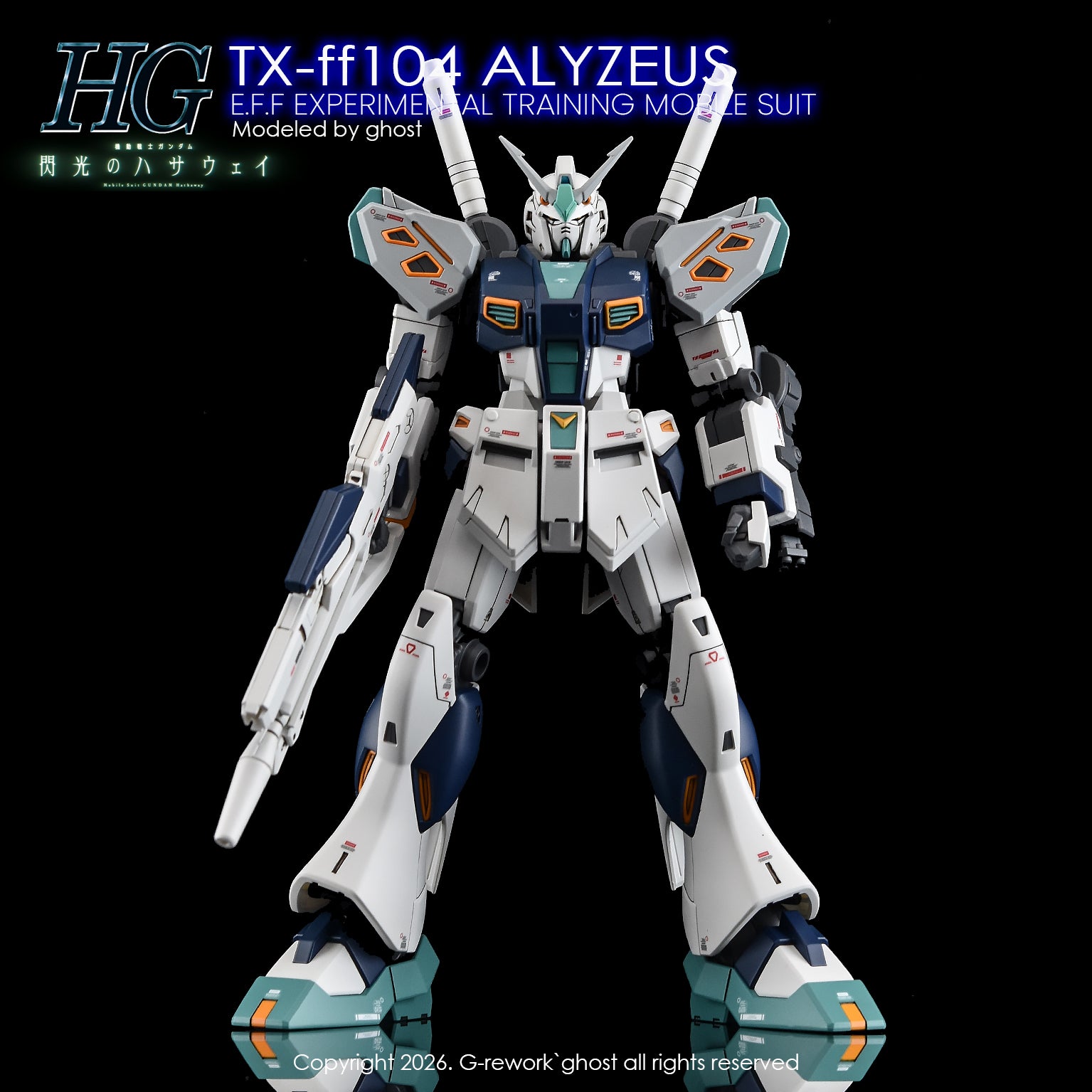 G-Rework Decal [HG] TX-ff104 ALYZEUS – Gundam Extra-Your BEST