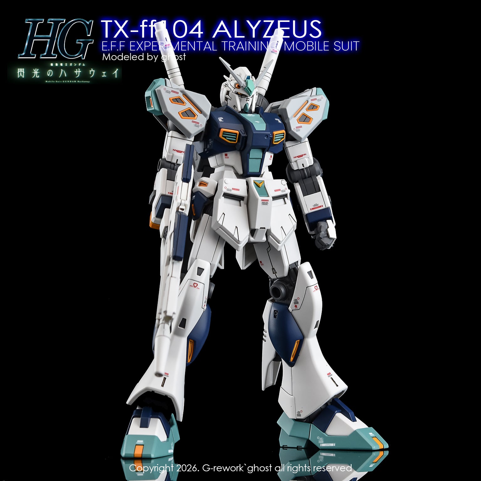 G-Rework Decal [HG] TX-ff104 ALYZEUS